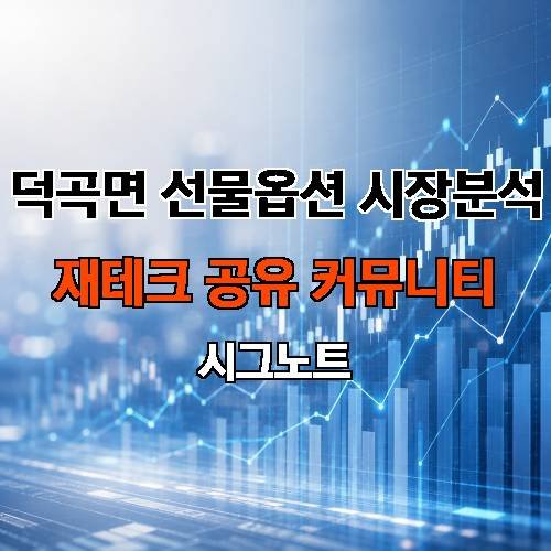 게시판 이미지 1647