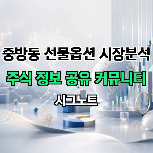 게시판 이미지 1693