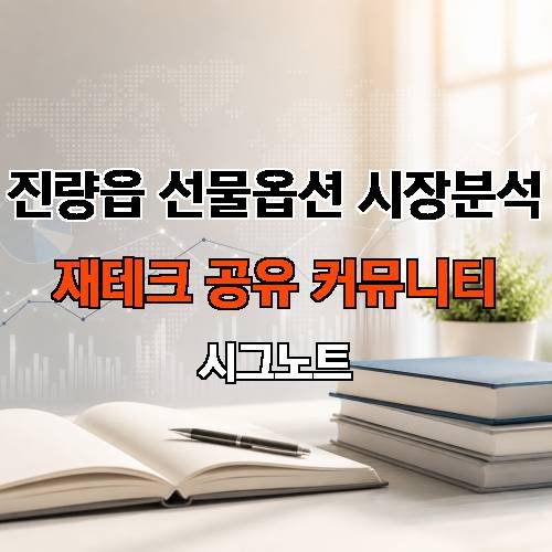 게시판 이미지 1695