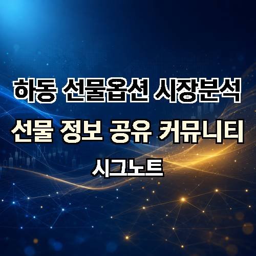 게시판 이미지 1748