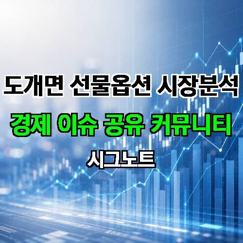 게시판 이미지 1773