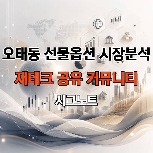 게시판 이미지 1790