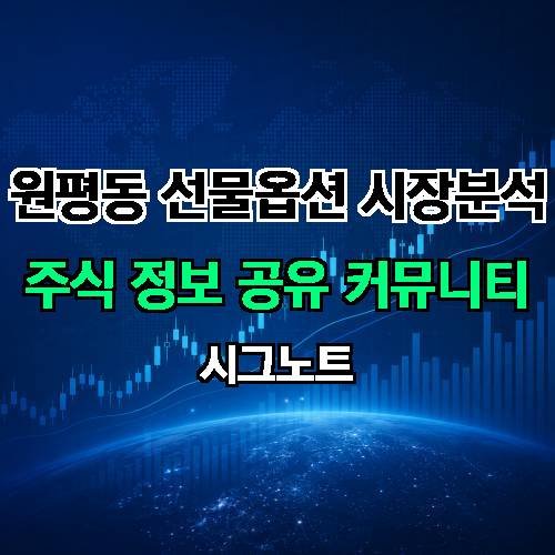 게시판 이미지 1793