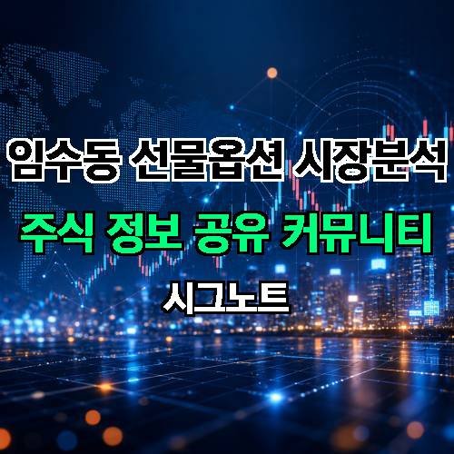 게시판 이미지 1795
