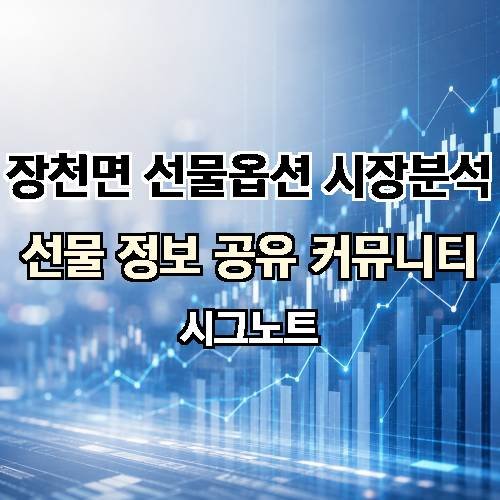 게시판 이미지 1797