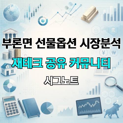 게시판 이미지 189