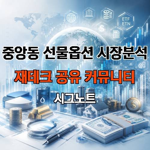 게시판 이미지 196