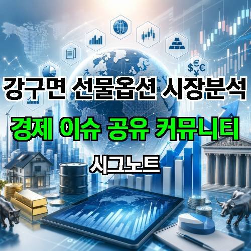 게시판 이미지 1995