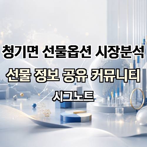 게시판 이미지 2010