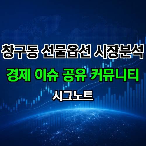 게시판 이미지 2070