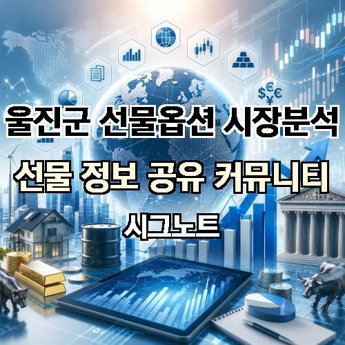 게시판 이미지 2094
