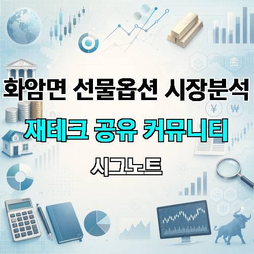 게시판 이미지 221