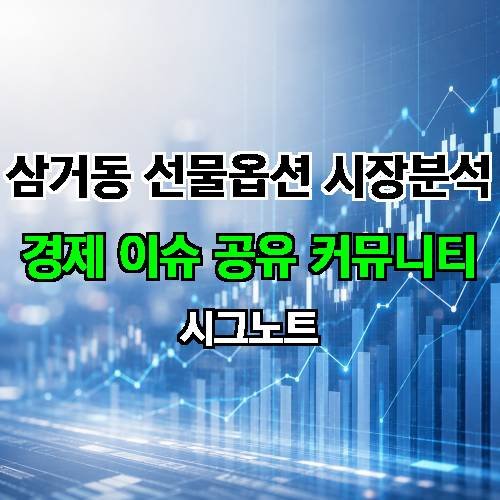 게시판 이미지 2237