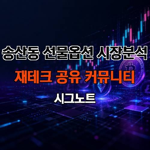 게시판 이미지 2244
