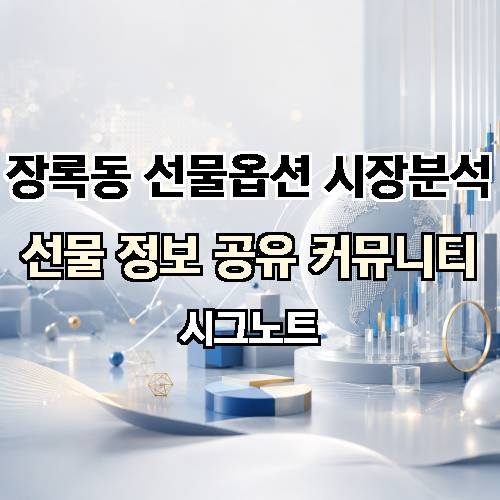 게시판 이미지 2278