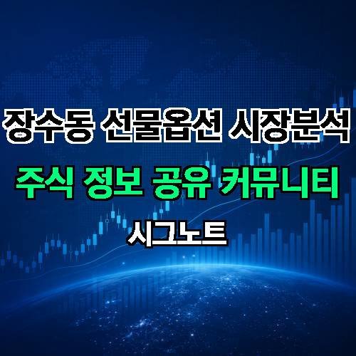 게시판 이미지 2279