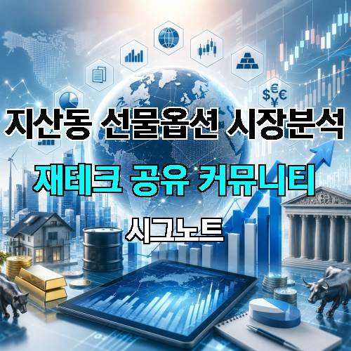 게시판 이미지 2280