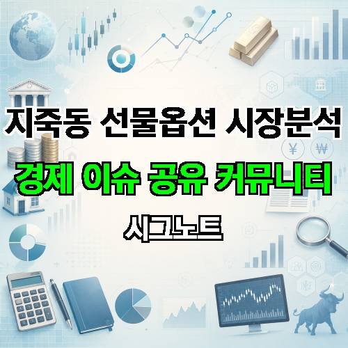 게시판 이미지 2282