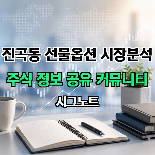 게시판 이미지 2284