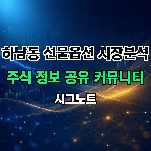 게시판 이미지 2285