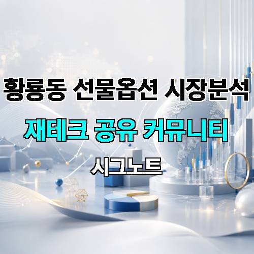게시판 이미지 2287