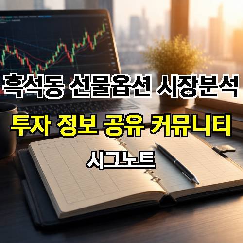 게시판 이미지 2288