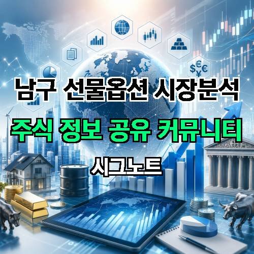 게시판 이미지 2289