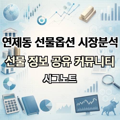 게시판 이미지 2364