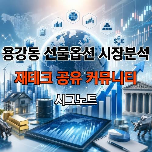 게시판 이미지 2367