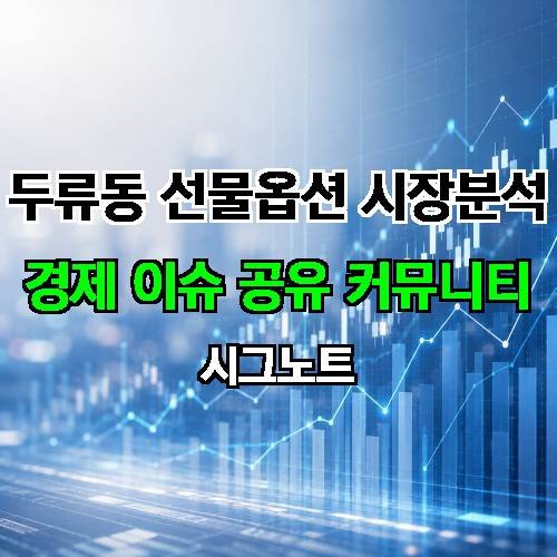 게시판 이미지 2426