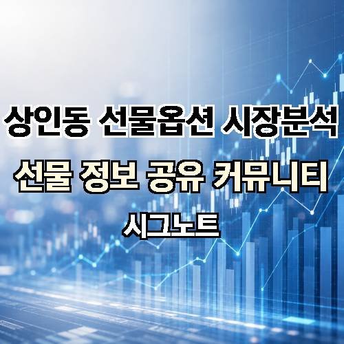 게시판 이미지 2429
