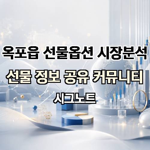게시판 이미지 2450