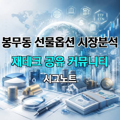 게시판 이미지 2475