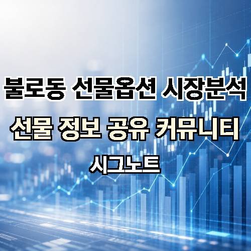 게시판 이미지 2477