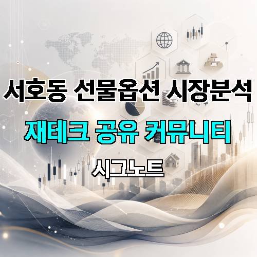 게시판 이미지 2480
