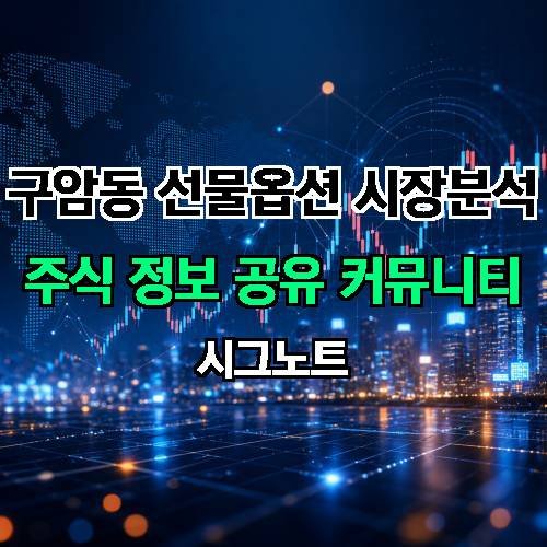 게시판 이미지 2504