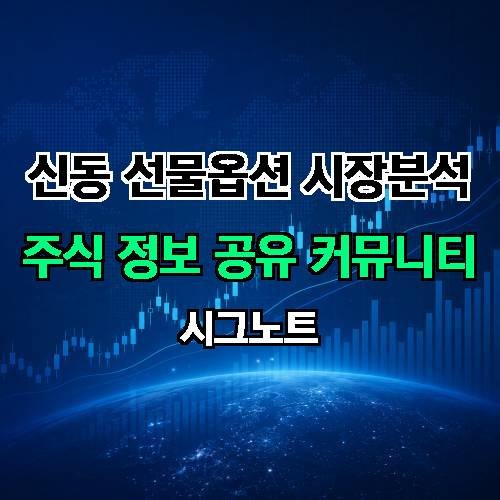 게시판 이미지 251