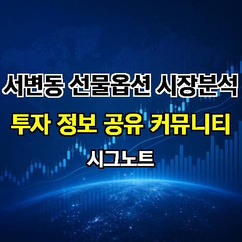 게시판 이미지 2517