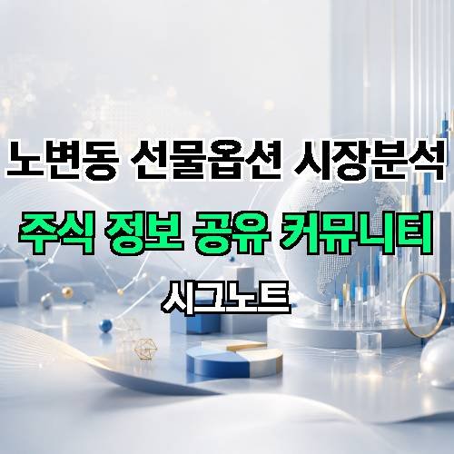 게시판 이미지 2535