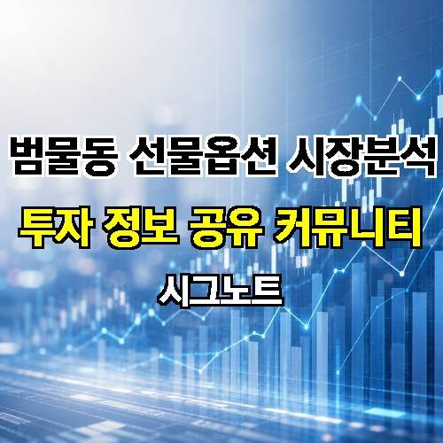 게시판 이미지 2540