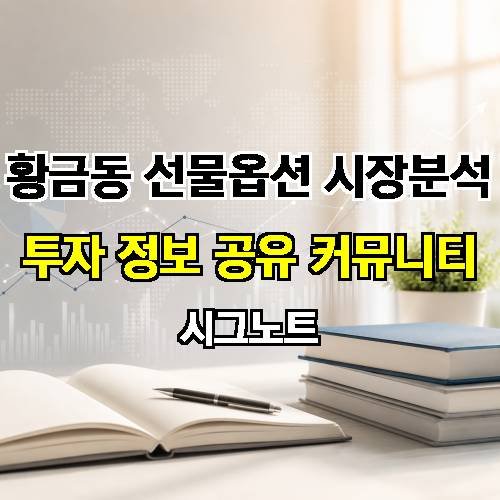 게시판 이미지 2554