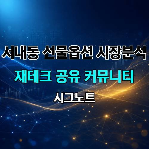 게시판 이미지 2575
