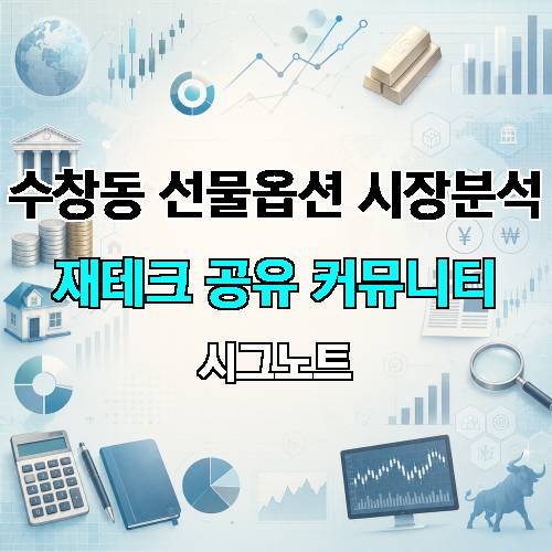 게시판 이미지 2578