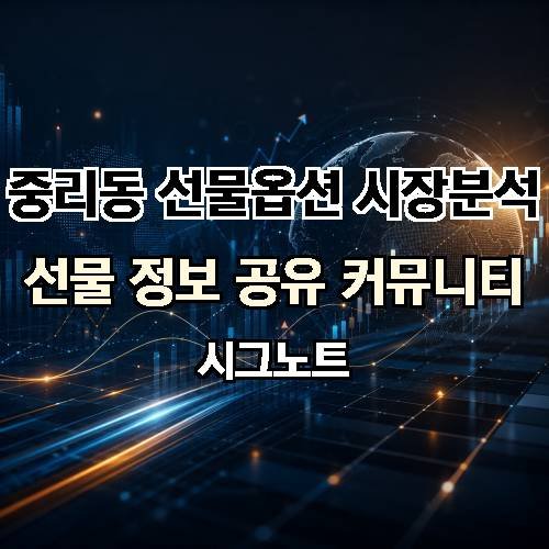 게시판 이미지 2613