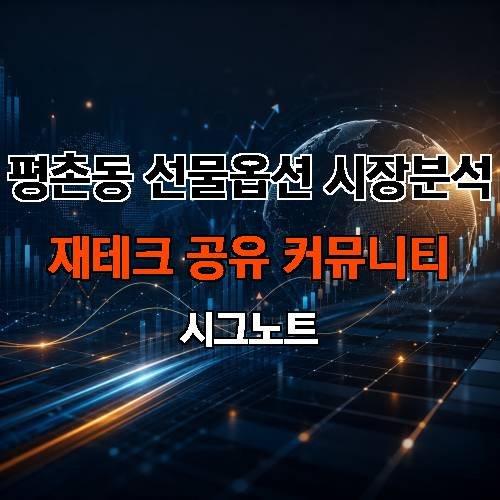 게시판 이미지 2614