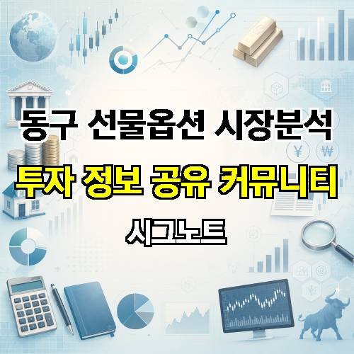 게시판 이미지 2616