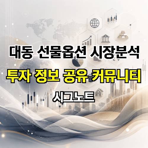 게시판 이미지 2622