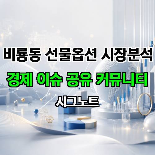 게시판 이미지 2626