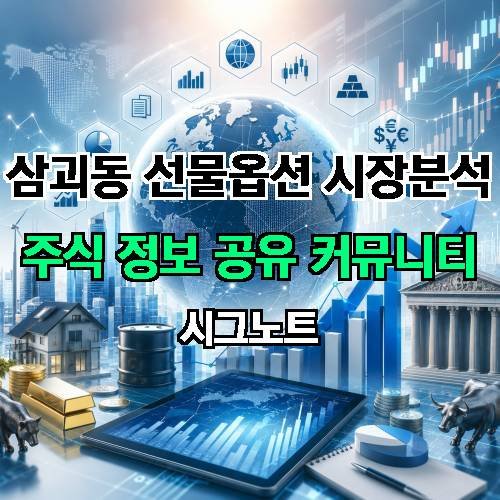 게시판 이미지 2628