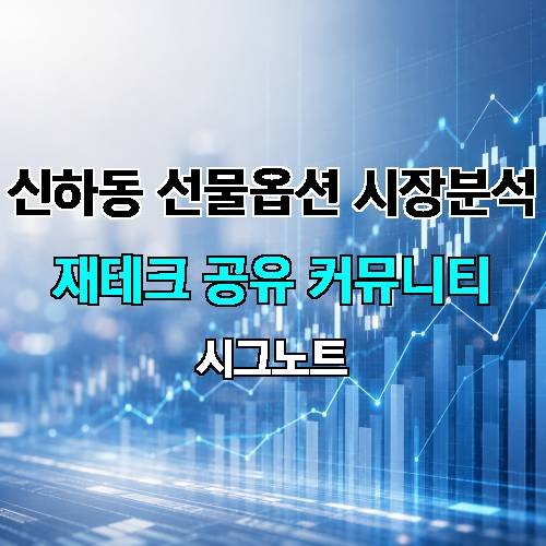 게시판 이미지 2639